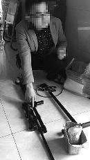 違法犯罪分子采用化整為零的手法出售氣槍等違禁物品