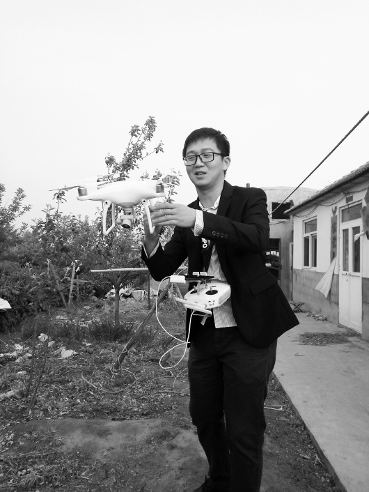 o˙C(j)ɲY(ji)ءRӛ z