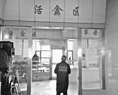 @Ͼr(nng)Q(mo)Ј(chng)(ni)Ļݽׅ^(q)Ј(chng)P(gun)]