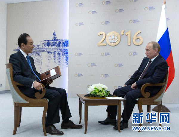 俄總統(tǒng)普京今起訪華 將帶來(lái)哪些“大單”? 俄總統(tǒng)普京今起訪華 將帶來(lái)哪些“大單”?