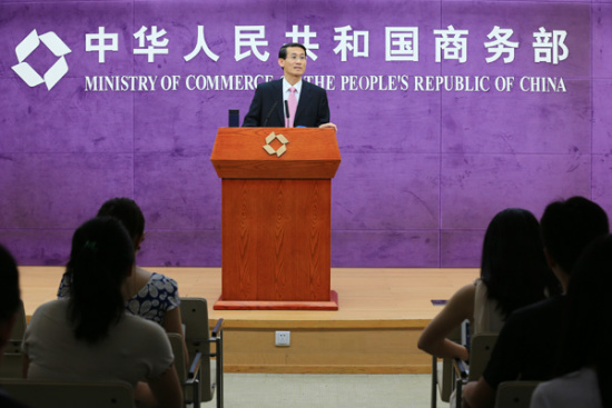 商務部:美持續(xù)對中國光伏產(chǎn)品采取“雙反”令人遺憾