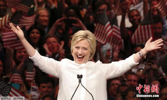 美聯邦調查局發現1.5萬封希拉里未被公開電郵