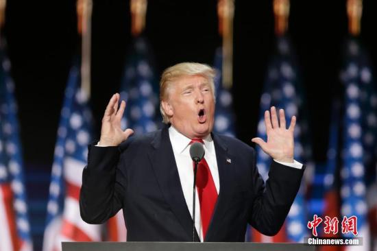資料圖:美國共和黨總統候選人特朗普。 <a target='_blank' ><p align=
