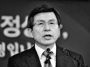 黃教安11月2日,樸槿惠“閨蜜門”事件曝光后,時任總理黃教安當天下午被解職。