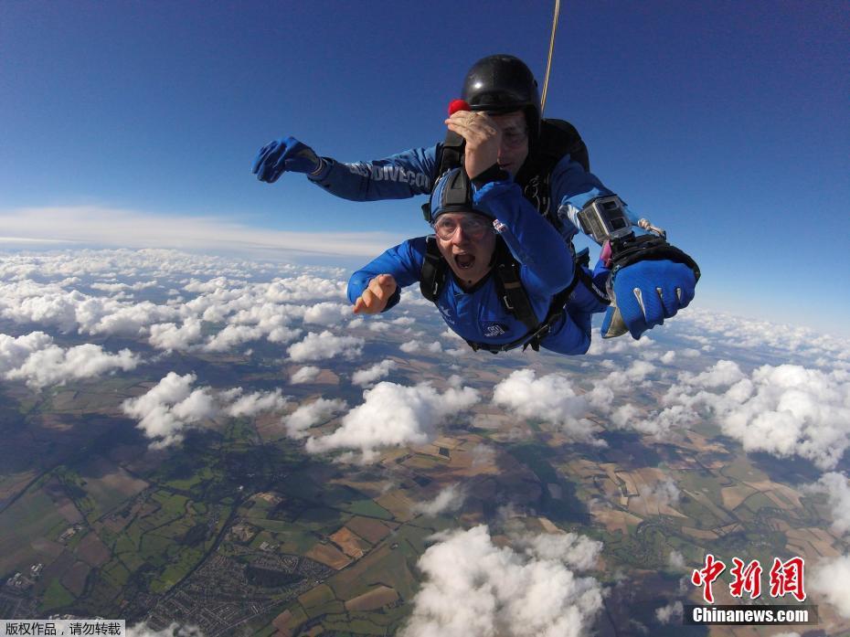 2016吉尼斯世界紀錄日 圍觀那些厲害的神技能 2016吉尼斯世界紀錄日 圍觀那些厲害的神技能