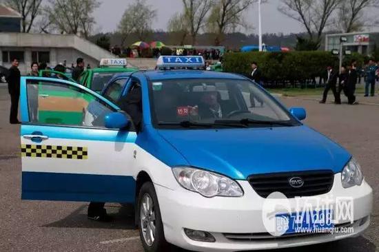 平壤出租車
