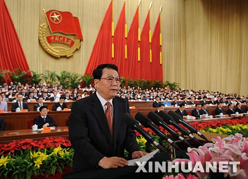  610Ї(gu)a(chn)xF(tun)ʮȫ(gu)(hu)ڱ(hu)_(ki)ĻйξֳίL(zhng)hף~     AӛW(xu)ʔz