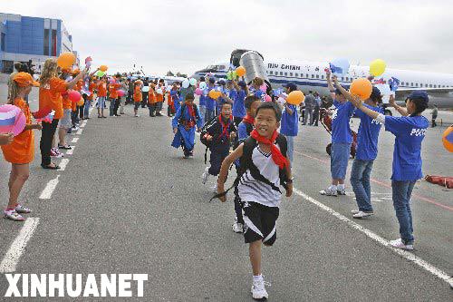 717գ_˹W(xu)ڷ˹пКgӭ(zi)^(q)Сѡ(dng)գ_˹B(yng)364Ĵ(zi)^(q)СW(xu)ıɶɵص_(d)_˹˹пУ91ڱ׶C(j)(chng)(gu)C(j)ČW(xu)_(d)B(yng)F(tun)гɆTס˹пеġȫ탺ͯģ_ʼ20įB(yng) Aӛz