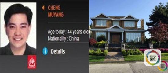 程慕陽曝光后首次現(xiàn)身 身著深色西服一言不發(fā)