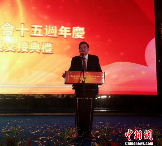 陳云林:感謝昆山臺協為兩岸經濟發展做出的貢獻 陳云林:感謝昆山臺協為兩岸經濟發展做出的貢獻