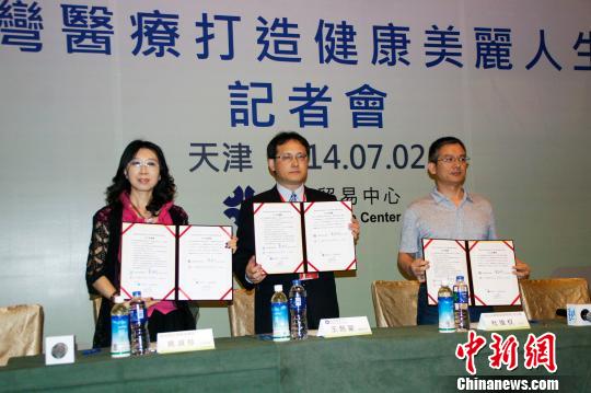 _(ti)zt(y)a(chn)I(y)(sh)_(ti)(hu)򓌡Դ