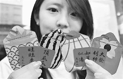 臺(tái)灣選舉候選人花招多 盤(pán)點(diǎn)你想也想不到的奇葩招數(shù) 臺(tái)灣選舉候選人花招多 盤(pán)點(diǎn)你想也想不到的奇葩招數(shù)