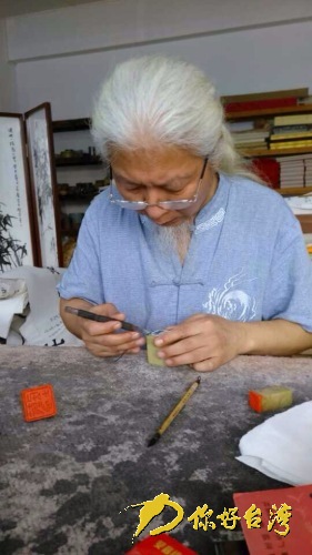 客家文博會(huì)特設(shè)葉劍英詩(shī)詞藝術(shù)作品展暨侯堅(jiān)書(shū)畫(huà)展 客家文博會(huì)特設(shè)葉劍英詩(shī)詞藝術(shù)作品展暨侯堅(jiān)書(shū)畫(huà)展