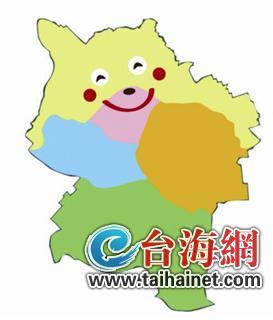 候選人靠實力也靠幸運物集人氣 看選舉吉祥物助陣 候選人靠實力也靠幸運物集人氣 看選舉吉祥物助陣