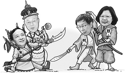 朱立倫能否帶領藍營重整旗鼓飽受外界關注。 朱立倫能否帶領藍營重整旗鼓飽受外界關注。