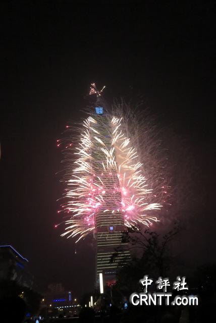 _(ti)101꟟貊ZĿ 118f˵