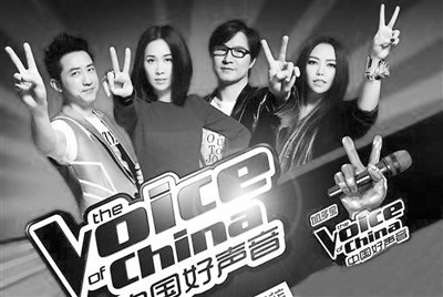 大陸綜藝節(jié)目闖進臺灣 本土觀眾越來越買賬 大陸綜藝節(jié)目闖進臺灣 本土觀眾越來越買賬