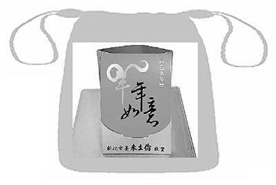 臺灣政壇熱衷“過年政治學” 派紅包測政治行情 臺灣政壇熱衷“過年政治學” 派紅包測政治行情