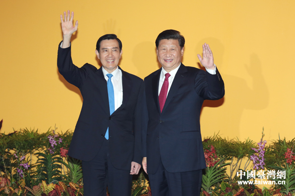 兩岸領(lǐng)導(dǎo)人在新加坡實(shí)現(xiàn)歷史性握手 兩岸領(lǐng)導(dǎo)人在新加坡實(shí)現(xiàn)歷史性握手