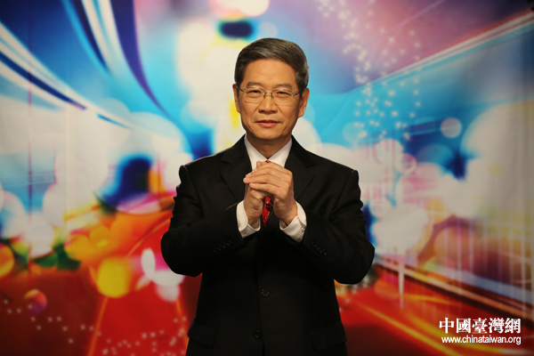 國臺辦主任張志軍發表2016年新年賀詞 國臺辦主任張志軍發表2016年新年賀詞