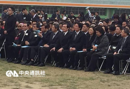 臺南地震罹難者追思會馬英九蔡英文出席(圖)