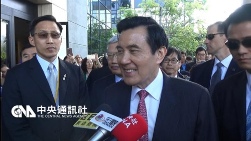 政治獻(xiàn)金案官司敗訴馬英九深感遺憾將上訴(圖)