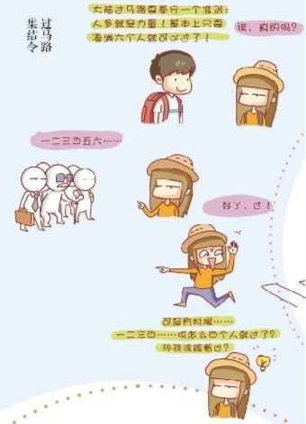 注:古早意為“懷舊”