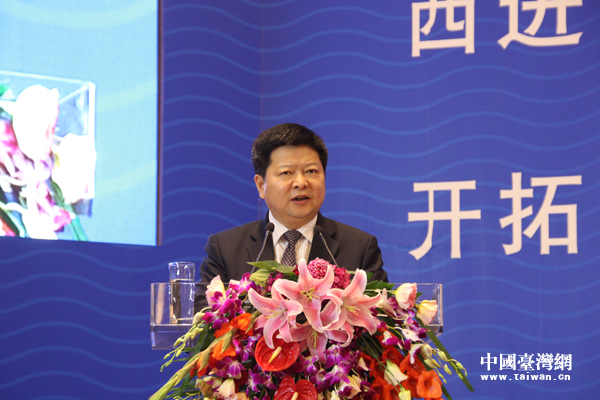 第5屆云臺會今日昆明開幕 簽約項目約141億 第5屆云臺會今日昆明開幕 簽約項目約141億