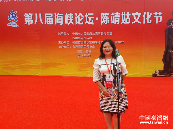 臺灣畫家吳和珍 臺灣畫家吳和珍