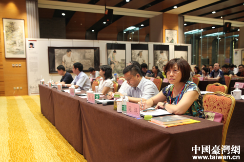 2016京津冀臺籍中青年社會實踐活動在京啟動 2016京津冀臺籍中青年社會實踐活動在京啟動