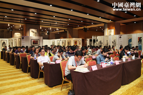 2016京津冀臺籍中青年社會實踐活動在京啟動 2016京津冀臺籍中青年社會實踐活動在京啟動