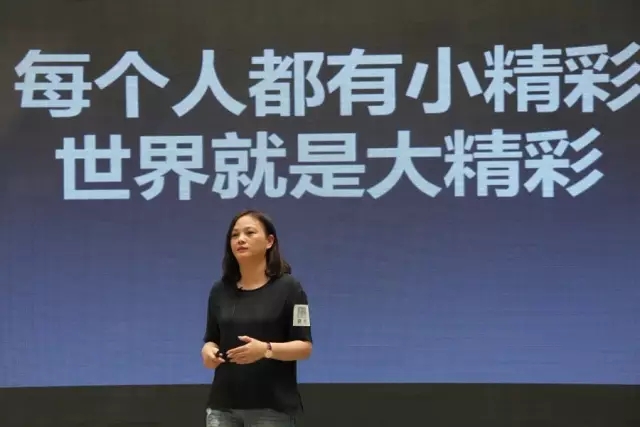 環球購物總經理陳美秀女士現場演講 環球購物總經理陳美秀女士現場演講