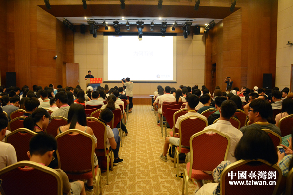 “情系青春——兩岸青年八閩行”參訪團(tuán)在平潭臺(tái)灣創(chuàng)意園與兩岸青年創(chuàng)客交流創(chuàng)業(yè)經(jīng)驗(yàn) “情系青春——兩岸青年八閩行”參訪團(tuán)在平潭臺(tái)灣創(chuàng)意園與兩岸青年創(chuàng)客交流創(chuàng)業(yè)經(jīng)驗(yàn)