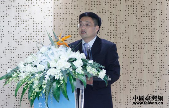 2016浙江-臺(tái)灣合作周——藝創(chuàng)小鎮(zhèn)合作對(duì)接會(huì) 2016浙江-臺(tái)灣合作周——藝創(chuàng)小鎮(zhèn)合作對(duì)接會(huì)