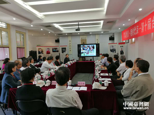 第十屆臺(tái)灣眷村與北京社區(qū)交流節(jié) 第十屆臺(tái)灣眷村與北京社區(qū)交流節(jié)