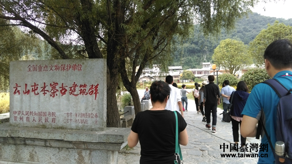 大西南深山中的大明遺風 網媒記者感受安順屯堡600年文化 大西南深山中的大明遺風 網媒記者感受安順屯堡600年文化