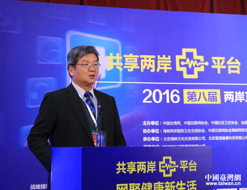 臺灣主辦方代表、臺灣生策會副執行長錢宗良致詞 臺灣主辦方代表、臺灣生策會副執行長錢宗良致詞