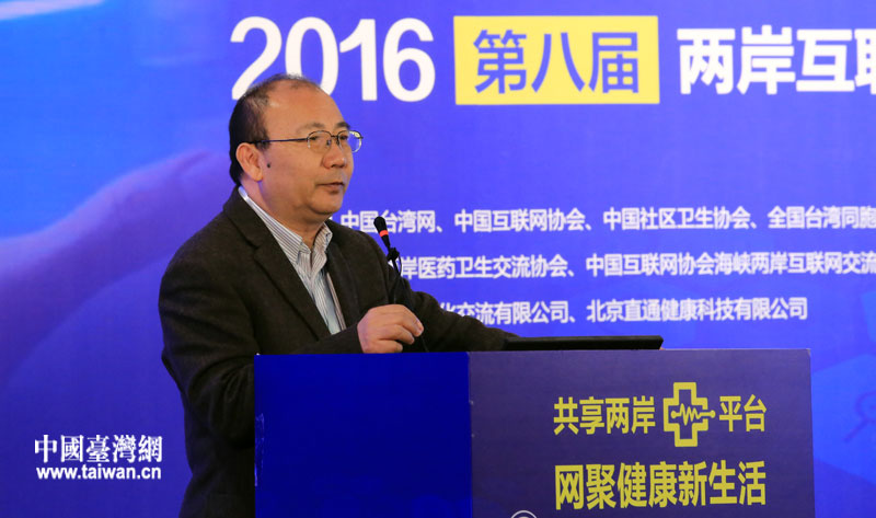 李明:依靠信息化、智慧化手段進行慢病防控健康管理 李明:依靠信息化、智慧化手段進行慢病防控健康管理