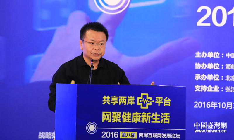 北京新里程腫瘤醫院外鋪部主任梁子豪 北京新里程腫瘤醫院外鋪部主任梁子豪