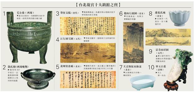 YψD_ʌmʮ(zhn)^֮