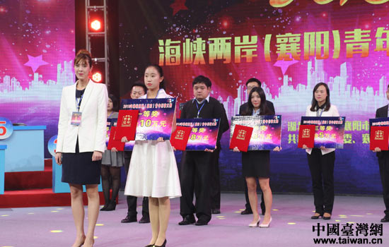 “土壤改良”獲贊接地氣 臺(tái)灣青創(chuàng)團(tuán)隊(duì)襄陽(yáng)斬獲大獎(jiǎng) “土壤改良”獲贊接地氣 臺(tái)灣青創(chuàng)團(tuán)隊(duì)襄陽(yáng)斬獲大獎(jiǎng)