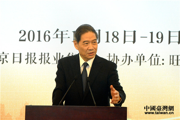 第二屆兩岸媒體人北京峰會開幕 共商媒體合作大計 第二屆兩岸媒體人北京峰會開幕 共商媒體合作大計