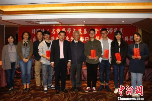 14Їꑁ_C_eУ_WăꑌWÿ˫@C10fԪ_ŪD()_tWĽ̻Pؓ؟c@WӰСԸ z