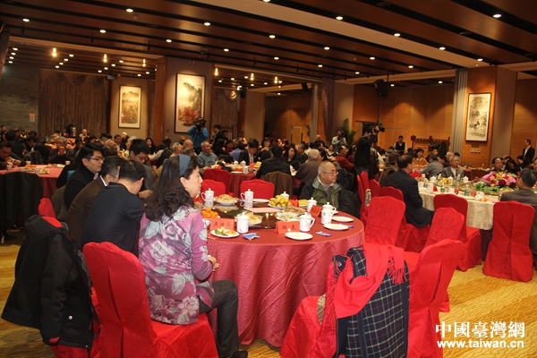 2017年在京臺胞新春同樂會節目現場 2017年在京臺胞新春同樂會節目現場