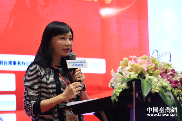 臺灣東森集團東森旅行社總經理柯汝慧 臺灣東森集團東森旅行社總經理柯汝慧