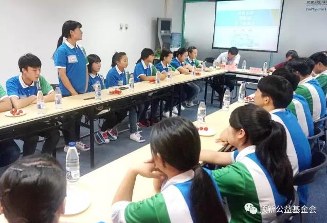 潤澤心田,授人以漁,靜待花開—重慶“頂新中職班”成長紀實