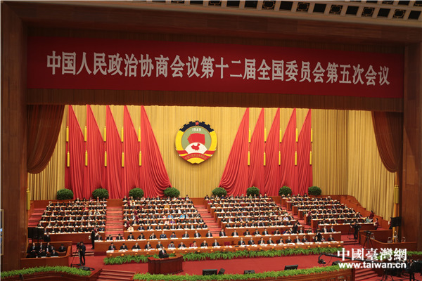 全國政協十二屆五次會議在京開幕 全國政協十二屆五次會議在京開幕