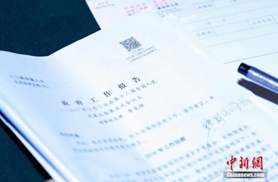 36գһݔ[fίTϵı״ӡ϶Sa<a target='_blank' ><p  align=