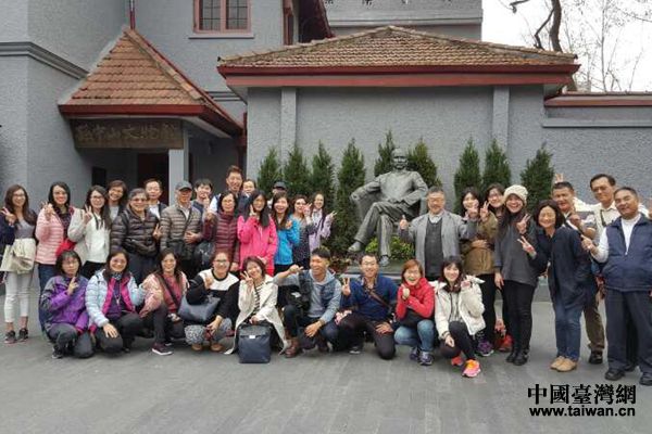 臺灣孫文南院院長汪明生帶領中山大學孫文南院參訪團參訪上海中山故居 臺灣孫文南院院長汪明生帶領中山大學孫文南院參訪團參訪上海中山故居