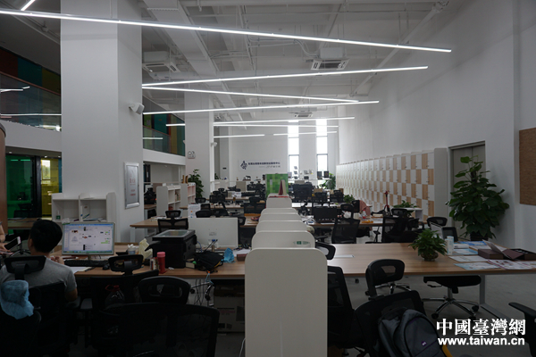 松山湖青創基地:打造兩岸青年創業的首選地和聚集地 松山湖青創基地:打造兩岸青年創業的首選地和聚集地